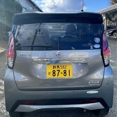 デイズ（日産）ハイウェイスターの画像