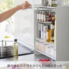 tower 調味料ラック 山崎実業の画像