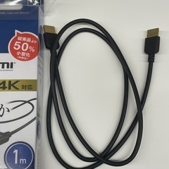 ELECOM HDMIケーブル 1m 4K対応　開封済みの画像