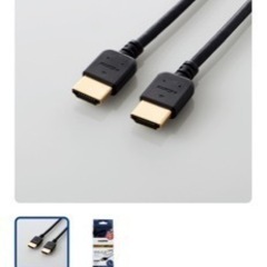 ELECOM HDMIケーブル 1m 4K対応　開封済みの画像