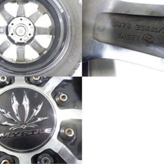 スタッドレス ホイール付 マーテル 20インチ 8.5J +20 PCD139.7 6H 6穴 ロックナット付4本 ランクル FJクルーザー ハイラックスサーフ アメ車の画像