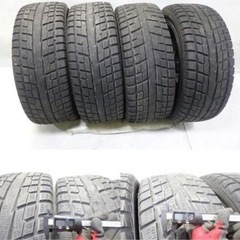 スタッドレス ホイール付 マーテル 20インチ 8.5J +20 PCD139.7 6H 6穴 ロックナット付4本 ランクル FJクルーザー ハイラックスサーフ アメ車の画像