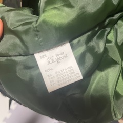 迷彩柄ナイロンジャンバーの画像