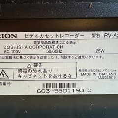 VHSレコーダー　オリオン製の画像