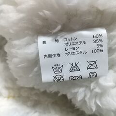 【中古品】ドギーマン ネコデニムパンツベッドの画像