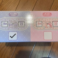 クロミパタパタクロック