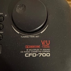 ソニー　ドデカホーン　CDプレイヤーの画像