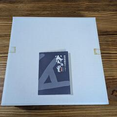 【新品未使用】砥部焼21cmお皿の画像