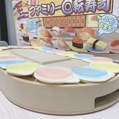ファミリー回転寿司　クリスマスやお正月などにの画像