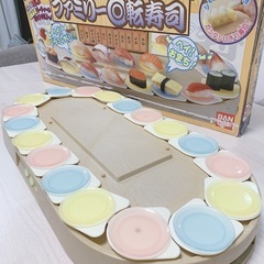 ファミリー回転寿司　クリスマスやお正月などに