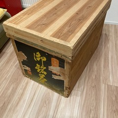 お茶箱