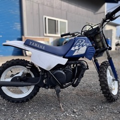 福岡県行橋市 YAMAHA PW50 子供用の画像
