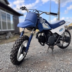 福岡県行橋市 YAMAHA PW50 子供用の画像
