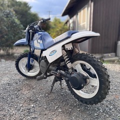 福岡県行橋市 YAMAHA PW50 子供用の画像