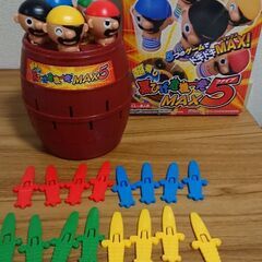 黒ひげ危機一髪MAX5 クリスマス・忘年会・室内遊びなどにいかが...