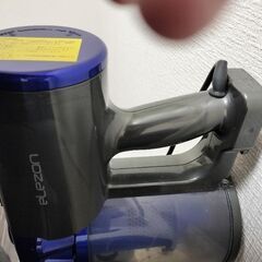 掃除機