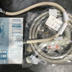 【店頭お渡しのみ】日立（HITACHI）☆ビッグドラム☆　BD-STX110GL　ドラム式洗濯乾燥機　￥54,780（込）　市内配送￥4,000～の画像