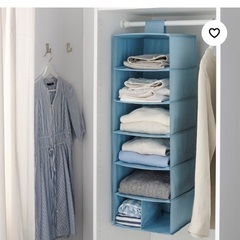 IKEA STUK 吊型収納