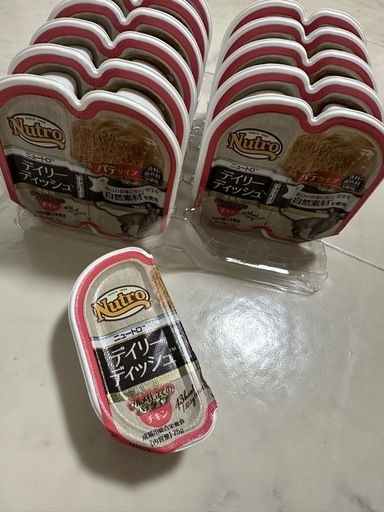 ニュートロデイリーディッシュ キャットフード