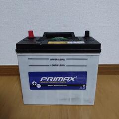 廃バッテリー