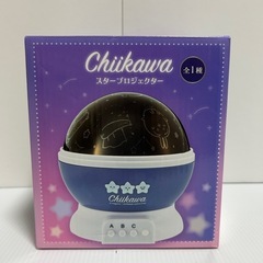 家電サプライ　ちいかわ スタープロジェクター 「ちいかわ」の画像