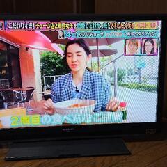 SHARP液晶テレビ LC-32H9 2013年式 32V型