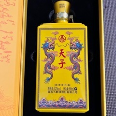 【引取先決定】白酒　未開封 