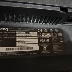 モニター　BenQ LCD EX2510 24.5/IPS/FHD/144Hzの画像