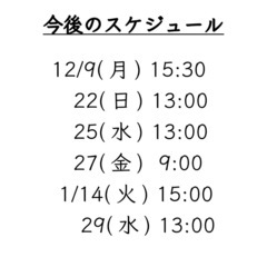 タップダンス・ジャギーダンスの画像