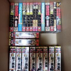 本の画像