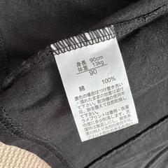 キッズ 袴風    90 　の画像