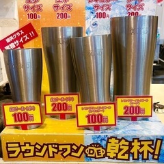 12/7(土) スポッチャフリータイム🎯 20-30代中心🌟オールもできる☀️学生気分でワイワイ楽しもうぜッ😊 - スポーツ