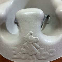 Bumbo バンボベビーソファーの画像