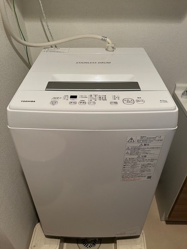 【12月14日(土\n)までに受取可能な方 TOSHIBA 全自動洗濯機　4.5kg AW-45M9