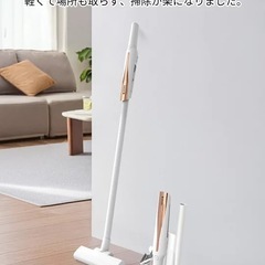 掃除機 コードレス 軽量 強力吸引 サイクロン 500g  17...