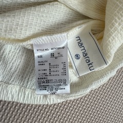 新品ベビー   ワンピ風ロンパ  80  の画像