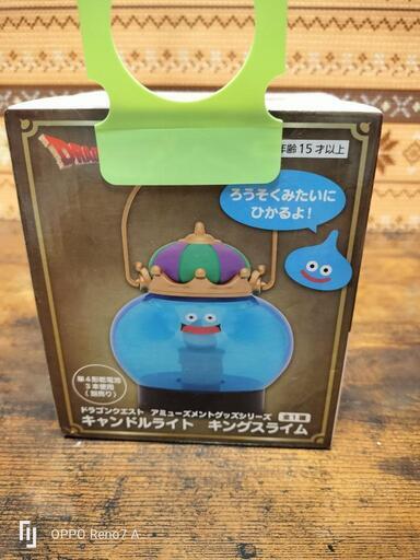 新品　ドラゴンクエスト　キャンドルライト　キングスライム