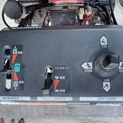 ☆ ホンダ除雪機 スノーラHS970H動作確認OK! ☆の画像