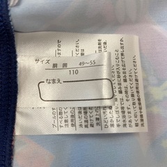 (新品未使用)ポケモン 子供　キッズ水着 2WAYスイムパンツ 110サイズ　ネイビー　ポケットモンスター No.P3の画像