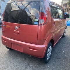 月々12.500円～審査なし！誰でも分割購入可能！【大阪店】日産　モコX  レッドの画像