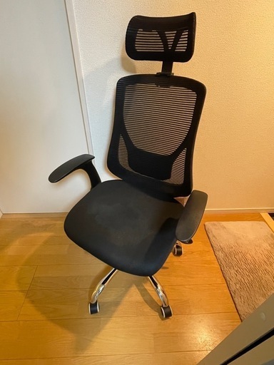 オフィスチェア