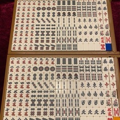 神奈川県内✅ 
全自動麻雀卓　シャインレッドの画像