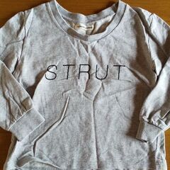 カジュアルトレーナー レディース3点セットの画像