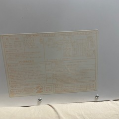 SHARP シャープ RE-TD1-W-6P 電子レンジ 730W 60Hz専用の画像