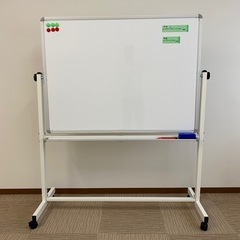ホワイトボード