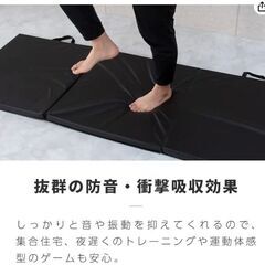 ストレッチマット トレーニングマット 厚手 40mm 折りたたみ 183×60 三つ折りの画像