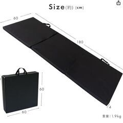 ストレッチマット トレーニングマット 厚手 40mm 折りたたみ 183×60 三つ折りの画像