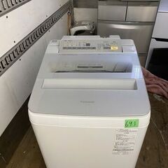 NO 693 ★福岡市内配送設置無料★Panasonic製/9kg/全自動洗濯機/NA-F9AE4
