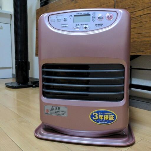 ダイニチブルーヒーター石油ファンヒーター