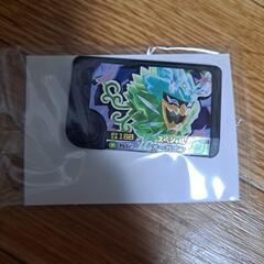 ポケモンフレンダスペシャルピック付き❗　メザスタ　タグ　91枚の画像